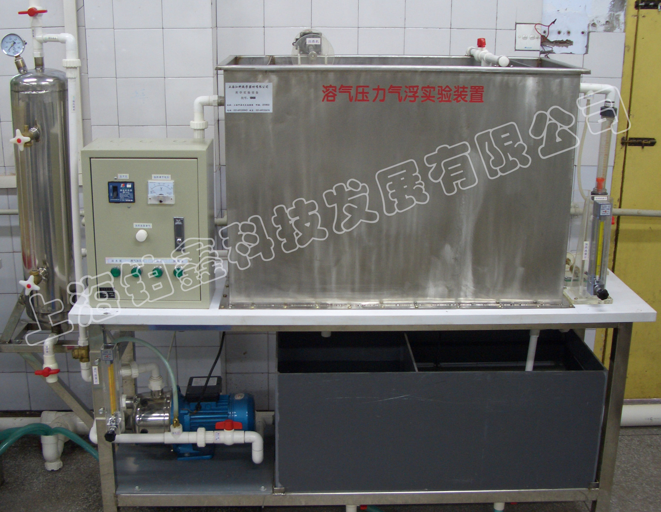 不锈钢溶器压力气浮实验装置