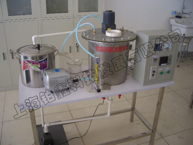 不锈钢垃圾发酵实验设备