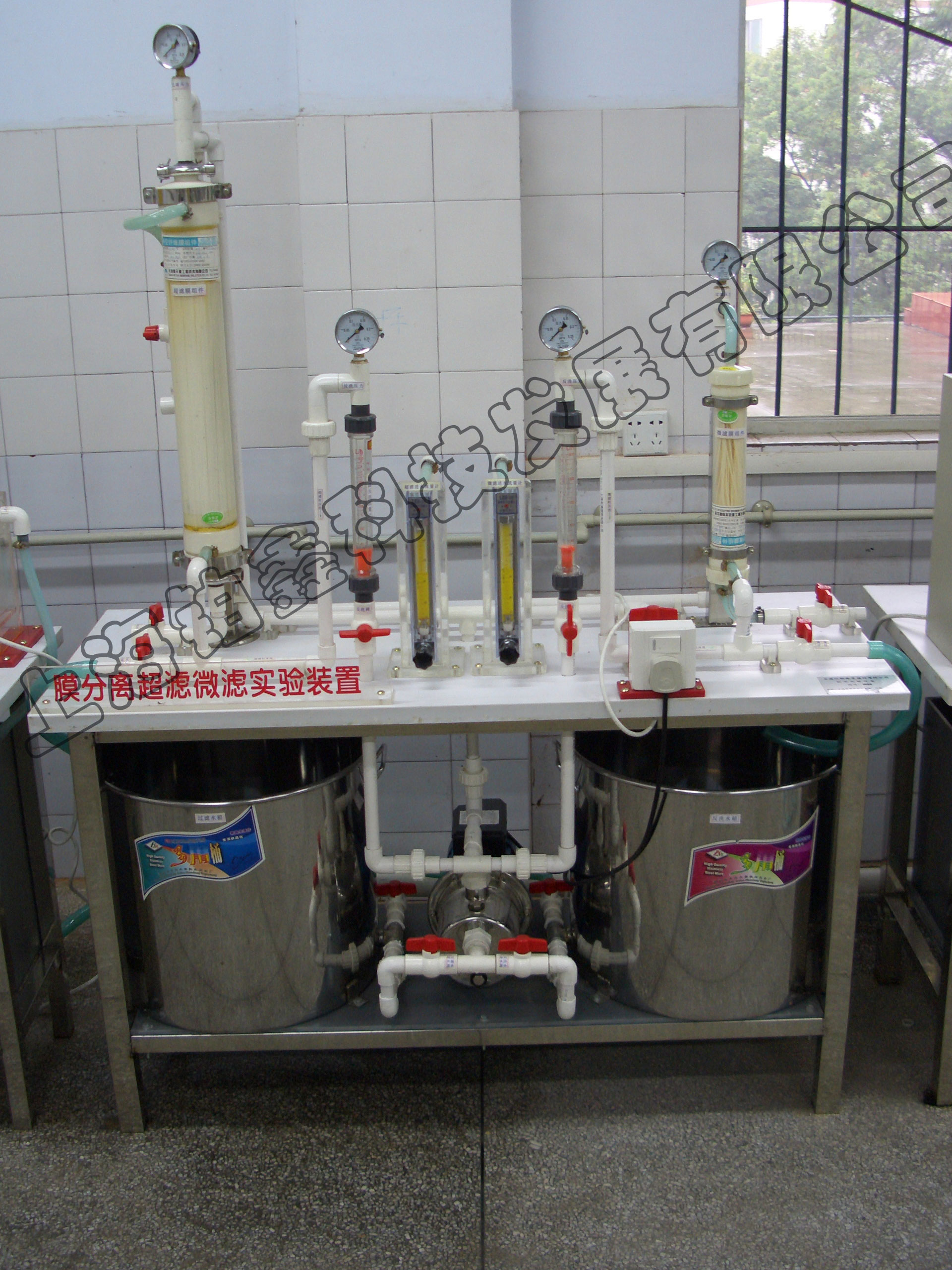 膜分离超滤微滤实验装置