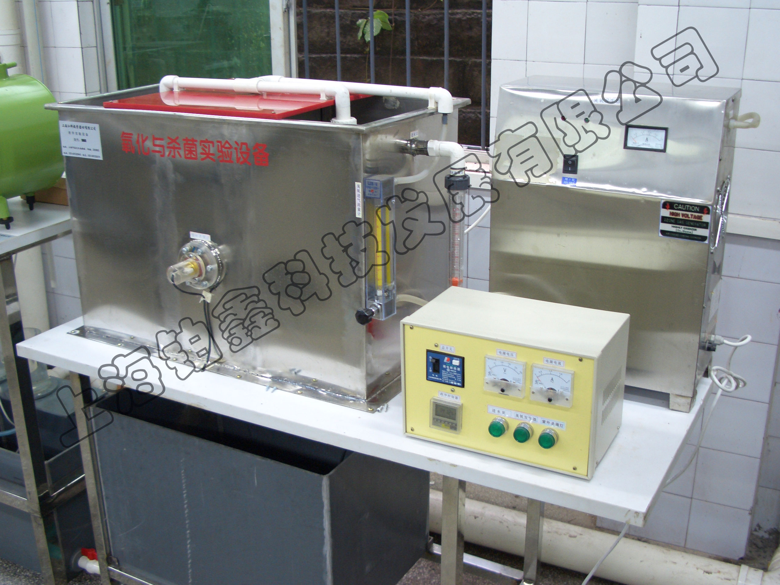 不锈钢氧化与杀菌实验设备