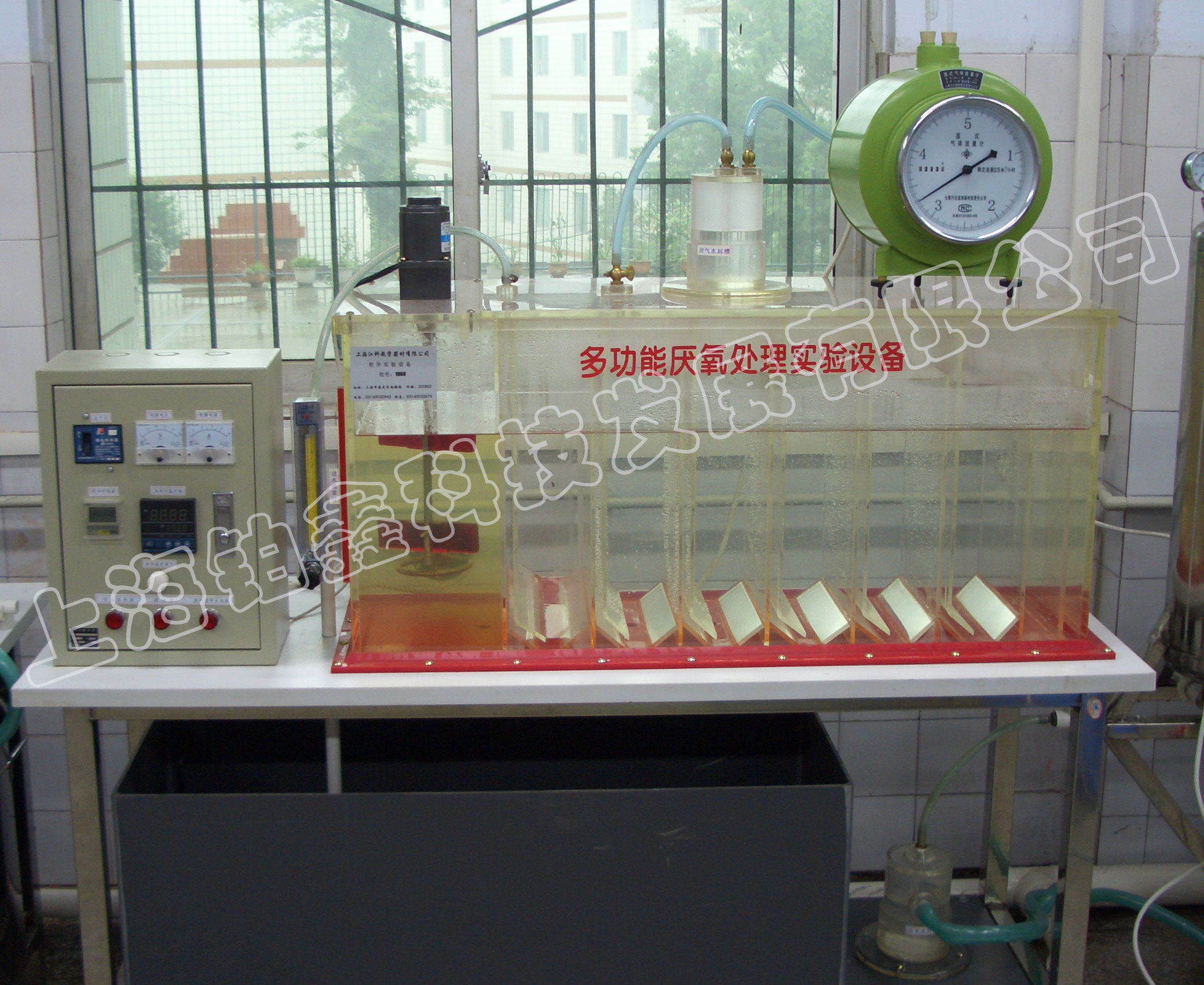  多功能厌氧处理实验设备